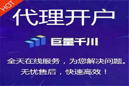 案例剖析：如何利用百度信息流推广提升品牌形象