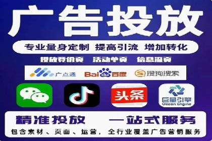 SEM主管案例：如何提升点击率
