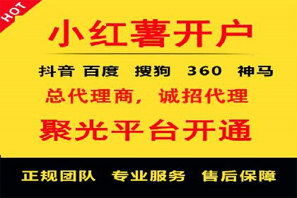 案例解析：信息流广告投放预算分配