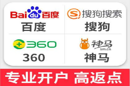 SEM运营公司案例解析：精准广告投放技巧